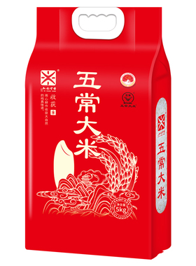 【百亿补贴】25年新米五米常香产地直供五常大米真空装5kg10斤