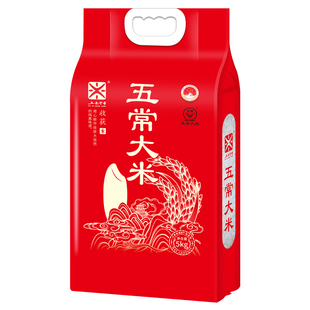 25年新米五米常香产地直供五常大米真空装 5kg10斤 百亿补贴