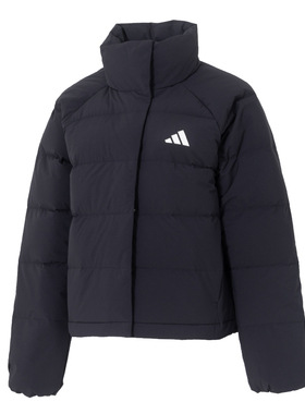 阿迪达斯官网旗舰羽绒服女款2026冬季新款黑色立领鸭绒外套KH3974