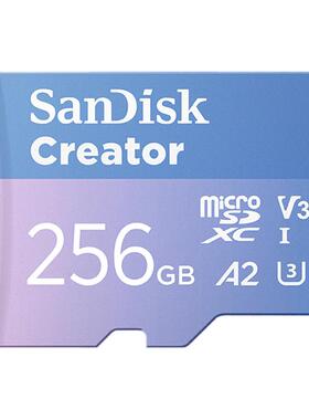 闪迪创作者tf卡256g高速大疆pocket3储存卡无人机内存卡4k高清卡