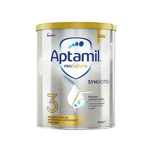 aptamil愛(ài)他美白金版 鉑金三段嬰幼兒奶粉1歲以上900g 澳洲直郵