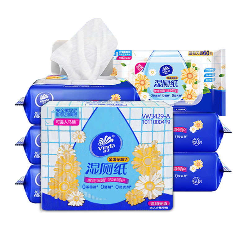 维达金盏花湿厕纸12包