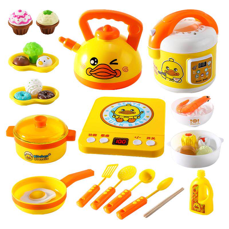 儿童过家家厨房玩具套装电磁炉电饭煲仿真做饭厨具女孩子生日礼物