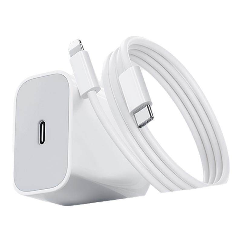 【官方正品】顺丰45W快充第一卫适用苹果14数据线17Promax充电线13器PD快充iPhone16手机13iPad15原12装认证