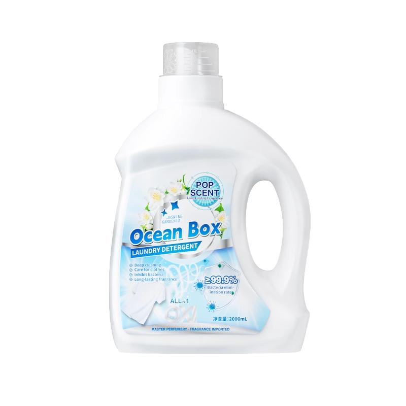 oceanbox栀子茉莉香氛洗衣液