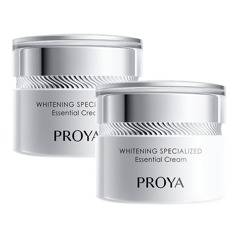 珀莱雅光感面霜补水滋润提亮肤色清爽不油腻乳液女正品官方旗舰店