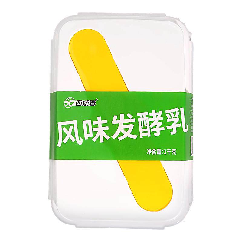 顺丰快递新疆特产西域春饭盒酸奶2斤大桶装风味老酸奶中通快递