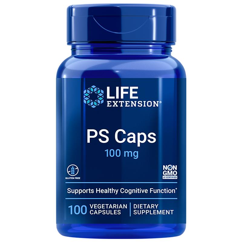 ps磷脂酰丝氨酸lifeextension