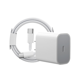 30W快充适用苹果ipad充电线ipadpro平板数据线正品 快充Typec双头mini5专用2021Air4电脑PD20w加长ip套装
