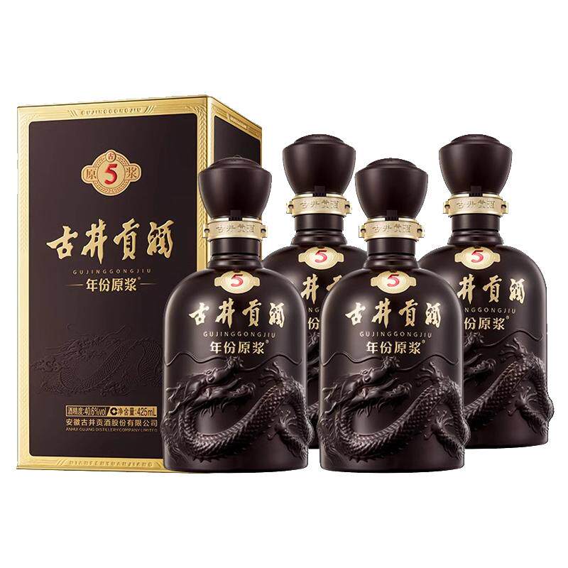 古井贡酒年份原浆40.6度古5浓香型白酒500ml整箱浓香型纯粮食酿造,酒类,白酒/调香白酒,淘宝优惠券,粉丝福利购,淘宝优惠卷