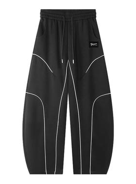 it :5cm/FIVECM潮牌高街设计感宽松弯刀裤春秋解构潮流阔腿长裤子