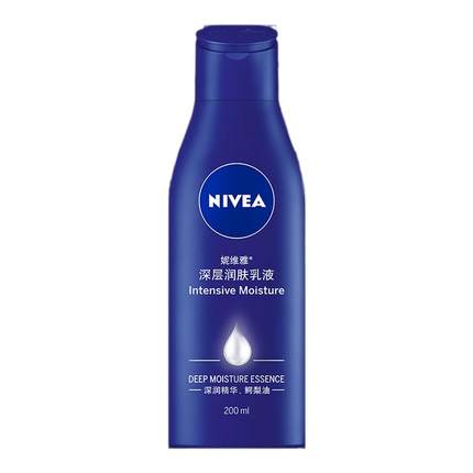 妮维雅身体乳男女保湿滋润干燥止痒全身持久留香夏正品官方旗舰店