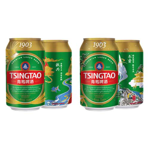 青岛啤酒1903系列精酿330ml*24听