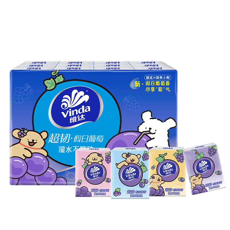 潮流精品，品质保证