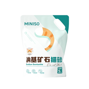MINISO名创优品钠基天然矿砂猫砂除臭无尘膨润土猫砂无尘易结团