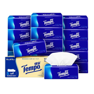 得宝抽纸16包4层加厚大尺寸家用纸巾餐巾纸无香面巾纸卫生纸抽