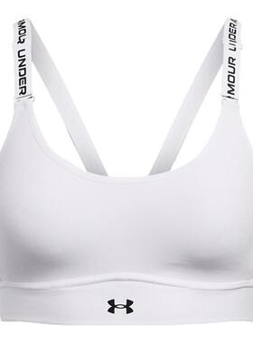 安德玛官方【小8bra】UA Infinity 2.0女运动内衣