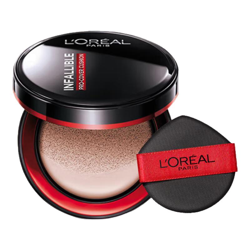 欧莱雅黑胖子气垫恒放溢彩哑光轻垫霜正品官方旗舰中秋礼物送女友