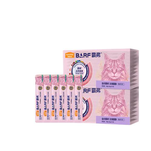 麦富迪barf主食猫条100支整箱