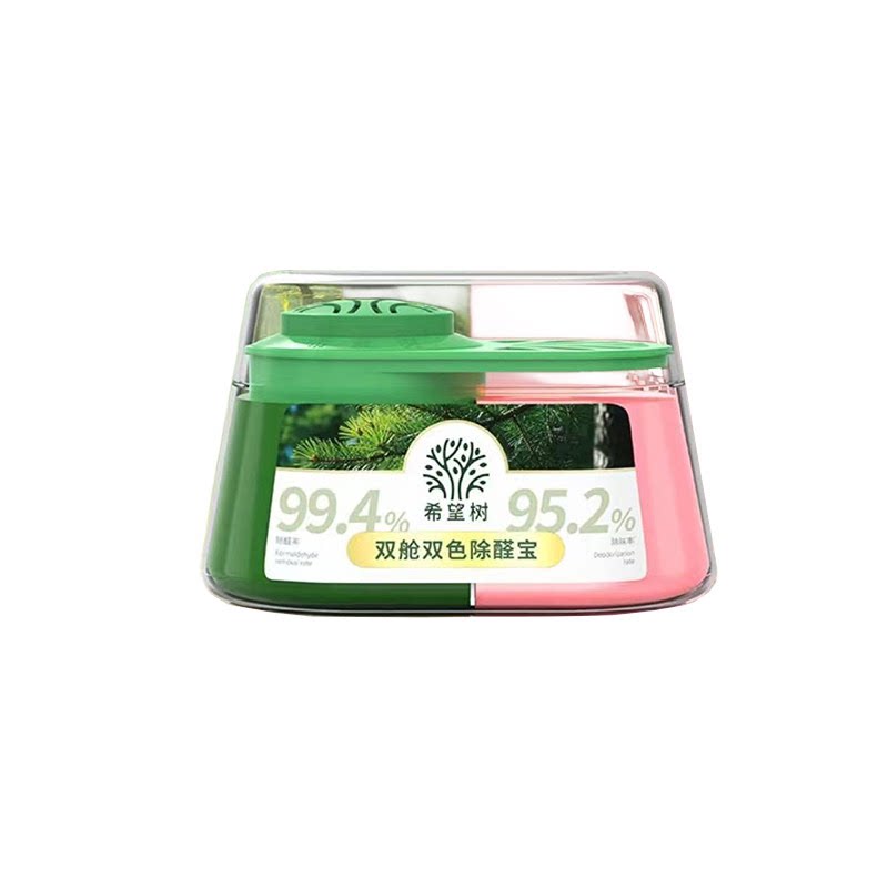 希望树双舱除醛宝除甲醛除异味