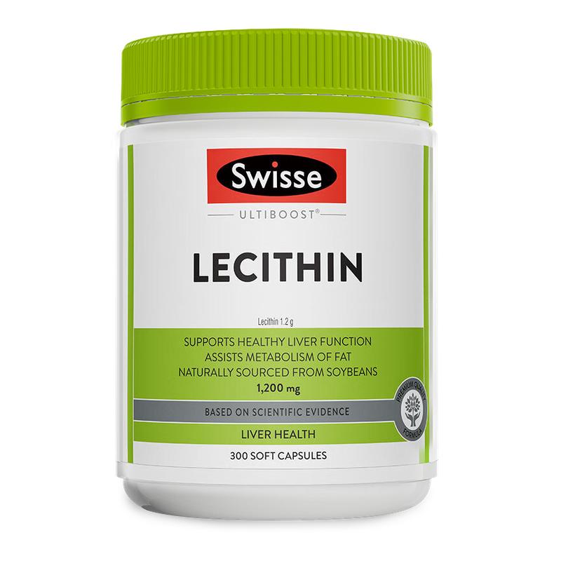 swisse大豆卵磷脂新品正品