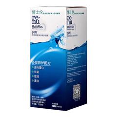 博士伦润明120ml护理液355ml套装美瞳药水隐形除蛋白