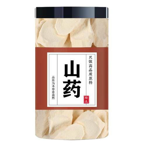 自然晾晒山药片河南焦作垆土片