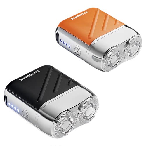 迷你双头电动剃须刀便携款