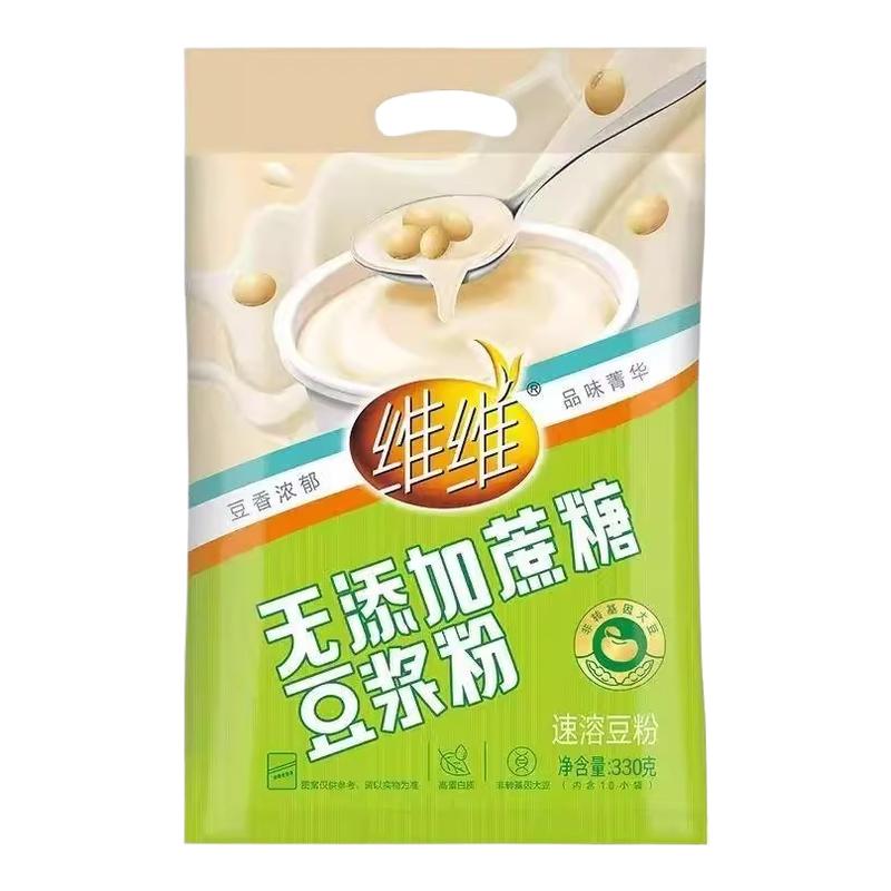 维维无蔗糖豆浆粉330g整袋大包营养早餐餐饮经典醇香黄豆浆粉