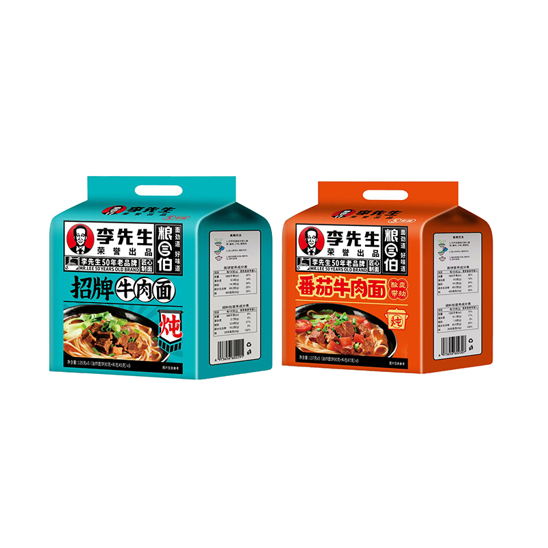 李先生方便面袋装135克大份量5袋