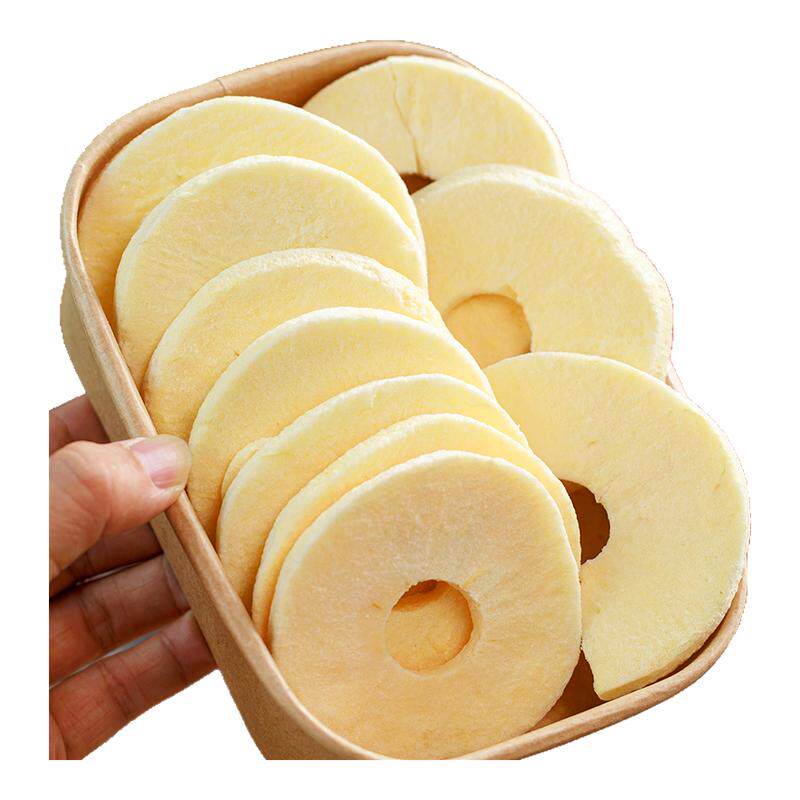 苹果脆片山东烟台特产冻水果干寻苹果圈无添加非油炸记办公室零食