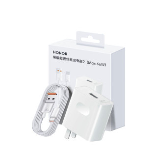 正品 400 100W超级快充套装 674ProV5官方闪充插头500 10090proX3040GT华为手机通用 Magic5 荣耀66W充电器2原装