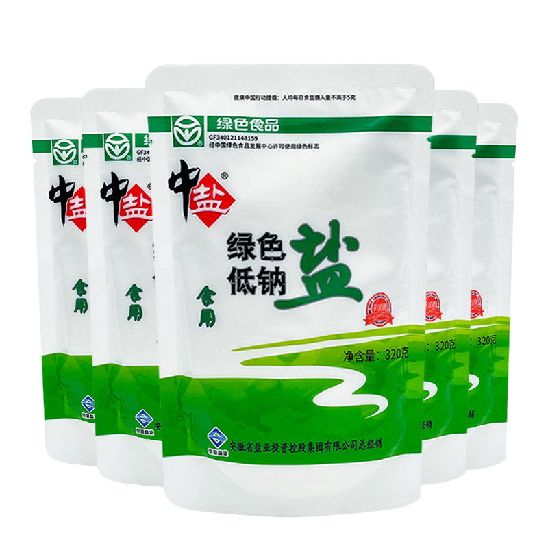 6袋低钠盐未加碘井矿盐减钠含钾补钾高钾食用盐无碘盐中盐炒菜盐,粮油调味/速食/干货/烘焙,食盐,淘宝优惠券,粉丝福利购,淘宝优惠卷