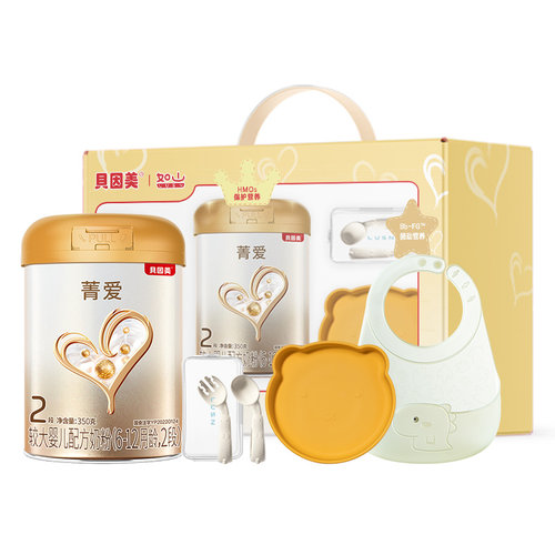 菁选乳铁蛋白 采集生牛乳锁新鲜