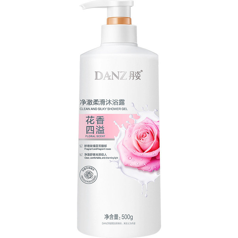 ���ڲ�����500g ���������硿�����Ử��ԡ¶500g DANZ����ˮ���ͷ���ԡ¶�����Ử����õ��־�����ռ�ͥװϴ��Һ