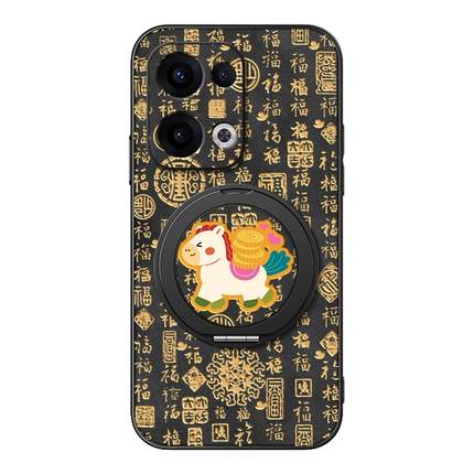 适用OPPOReno15手机壳Reno14pro/Reno13/12/11/10/9/8/7/6/5/4/3磁吸支架10pro羊巴皮男7se新款马上有钱