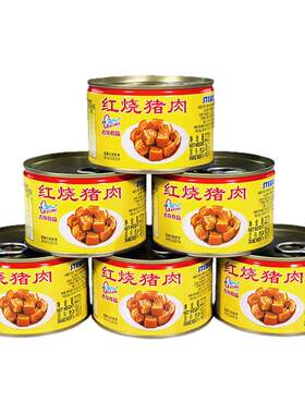 厦门古龙红烧猪肉罐装即食罐头