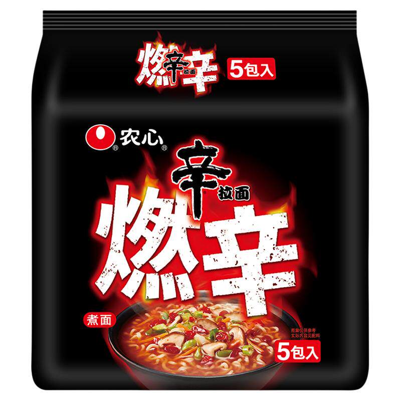 【官方旗舰店】韩国农心辛拉面燃辛泡面辣味方便面拉面速食面煮面