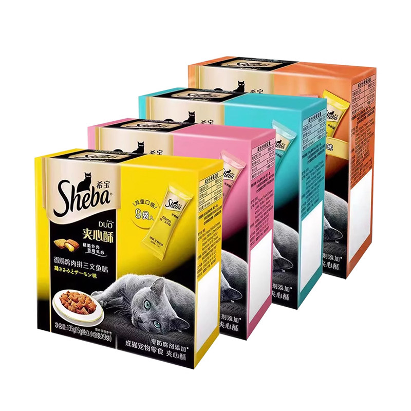 Sheba/希宝夹心酥猫咪磨牙棒猫饼干泰国进口猫零食成幼猫营养零食