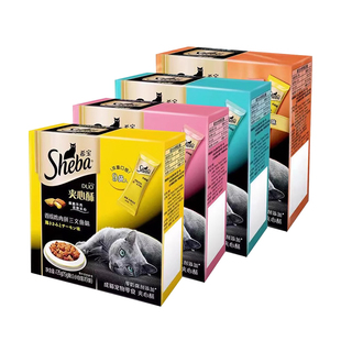 Sheba 希宝夹心酥猫咪磨牙棒猫饼干泰国进口猫零食成幼猫营养零食