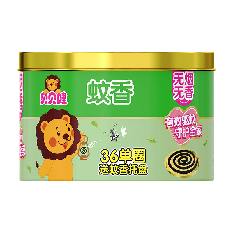 超威贝贝健蚊香家用室内无烟型防蚊驱蚊盘香户外灭蚊非无毒非无味