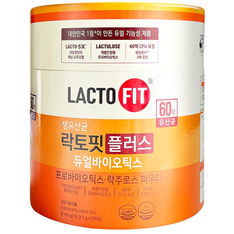 韩国钟根堂增强版益生菌乐多飞肠道呵护3岁儿童升级版全家桶200条