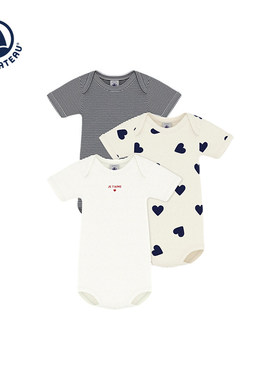 【2026春夏新品】法国Petitbateau小帆船童装宝宝爬服3件装A0FOJ