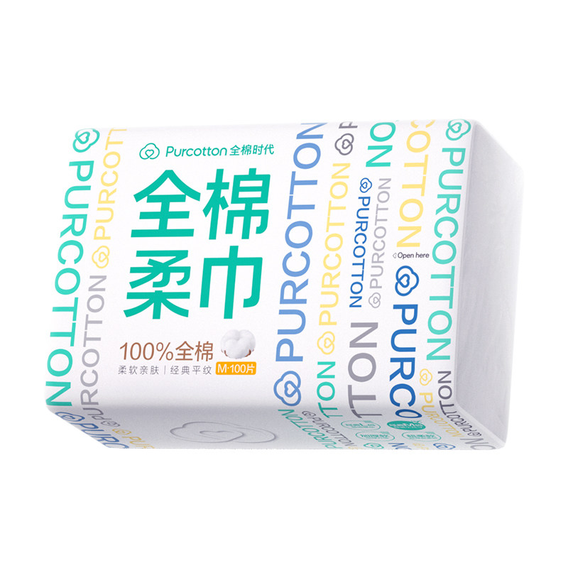 全棉时代棉柔巾100抽M码洗脸巾100%纯棉干湿两用成人婴儿家庭装