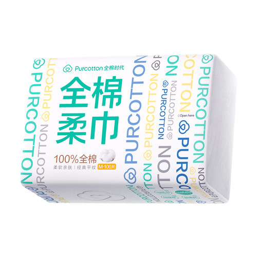 全棉时代全棉100片棉柔巾