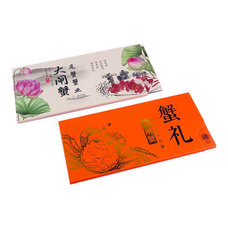 3.5�� 2.5�� ����ȯ����բз�зȯ8ֻװ��3.5�� ĸ2.5���з����բз���ȯ