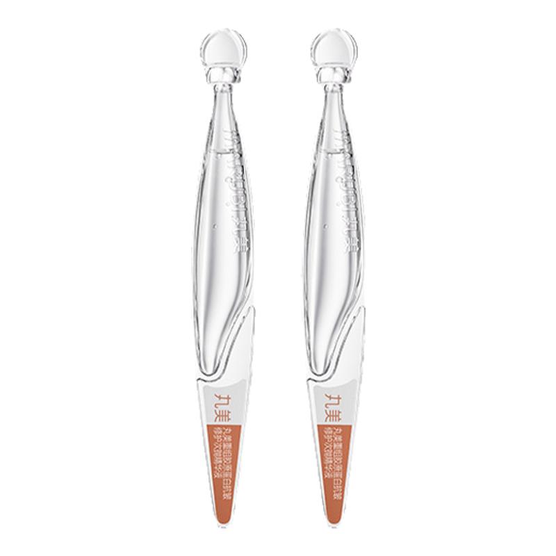 丸美二代小金针次抛精华液重组双胶原2支体验装