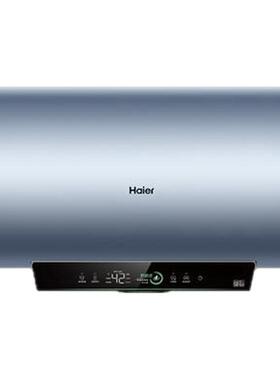 海尔电热水器家用60升一级能效变频80L统帅储水式卫生间洗澡PFA5