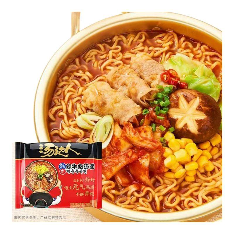 统一汤达人方便面泡面日式豚骨拉面速食宿舍夜宵袋装泡面多口味,粮油调味/速食/干货/烘焙,冲泡方便面/拉面/面皮,淘宝优惠券,粉丝福利购,淘宝优惠卷