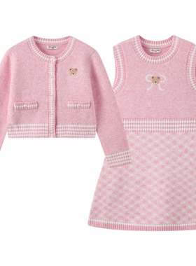 PawinPaw卡通小熊童装25年冬季新款女童毛织套装裙可爱甜美舒适